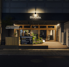 BioGaia TALKS バイオガイアトークスの特集写真