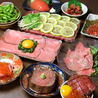 【5000円 牛タン食べ飲み放題】個室居酒屋あくせす海浜幕張店のおすすめポイント2