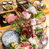 海老酔 (えびす)のURL1