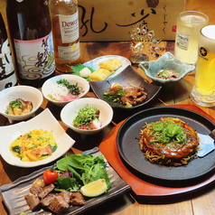 鉄板巧房 孔雀 くじゃくのコース写真