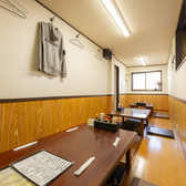 ナオキ商店の雰囲気3