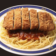 かつスパ(ミートソース)