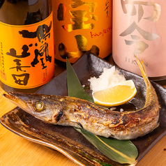 本日の焼き魚