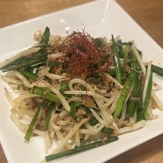 台湾ニラもやし
