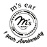 m s eat エムズイートのロゴ