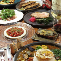 CURRY & NATURAL WINE ねこちぐらのおすすめポイント1