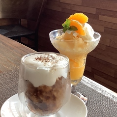 【夏期限定】自家製グラニータ各種