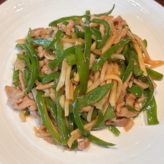 青椒肉絲