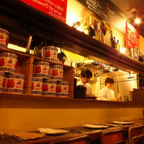 レッドペッパー Red Pepper 表参道 イタリアン フレンチ ホットペッパーグルメ