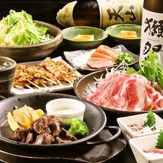 くいもの屋 わん 佐賀駅前店のコース写真