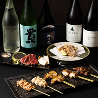 名店が挑む、極意をひと串。革新的な焼き鳥です。