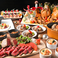 ローストチキン！