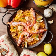 【大手町×スペイン料理】バレンシア米使用のパエリア