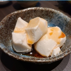 とろけるジーマミー豆腐