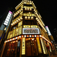 B1階～5階までの全フロアを使った、最大158名様までの店貸切も対応可能。会社宴会や歓送迎会、打ち上げ、同窓会などの大人数でも、広々とした空間で移動もしやすく、気兼ねなく盛り上がれます。