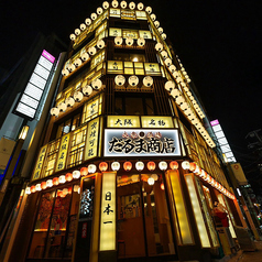 B1階~5階までの全フロアを使った、最大158名様までの店貸切も対応可能。会社宴会や歓送迎会、打ち上げ、同窓会などの大人数でも、広々とした空間で移動もしやすく、気兼ねなく盛り上がれます。