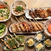 とりとん 大久保店のおすすめ料理3