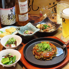 鉄板巧房 孔雀 くじゃくのコース写真