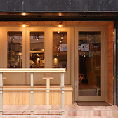 焼とりの八兵衛 RPM 福岡六本松店の雰囲気3