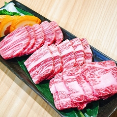 GIO 就の特集写真