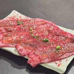 辛ツラミ