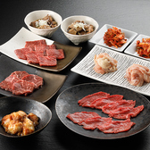 焼肉LOUNGE うしのよだれのおすすめ料理2