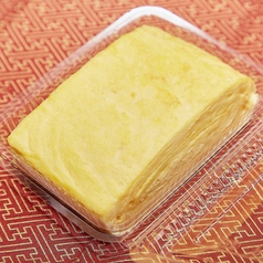 だし巻 玉子 ハーフ