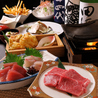 鮮魚地酒と飛騨牛のお店　個室居酒屋　一代目 雅-MIYABI-のおすすめポイント1