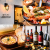 Spain Bar LIBERTAD スペインバル リベルタ