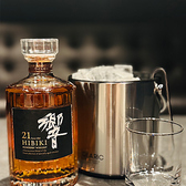 Bar trinity バー トリニティ 恵比寿のおすすめ料理3