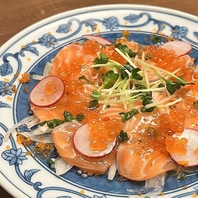 おしゃれに普段使いできるユニークな一品料理