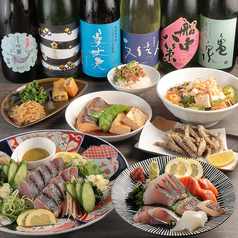 土佐うまいもん家 炭火焼 みや澤 京橋本店の特集写真