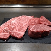 鉄板居酒屋 膳のおすすめ料理3