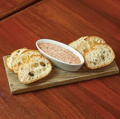 なめらかコンビーフリエット