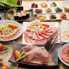 食辛房 広島舟入店のコース写真