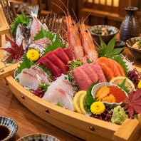 朝獲れ鮮魚！豪華刺身盛り