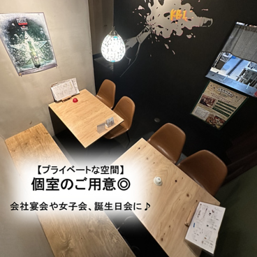 めし呑みパーラーKB1 ケービーワン 千葉の雰囲気1