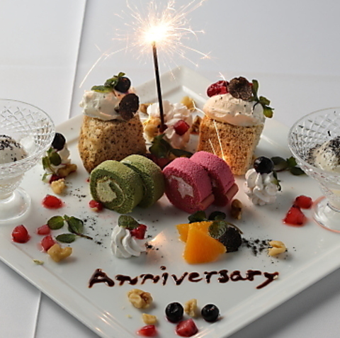 Xg&o[ HIDE OUTnChAEg