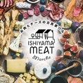 肉とチーズの古民家バル ISHIYAMA MEAT MARCHEのおすすめ料理1