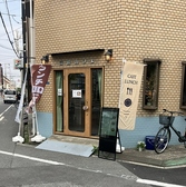 高殿カフェ BAR TAKADONO タカドノ