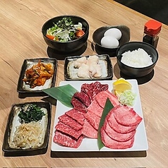 焼肉食堂 ニクヤノシゴトのコース写真