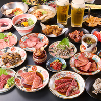 厳選したお肉で贅沢焼肉を☆