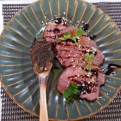 お刺身風　くるみ焼き味噌添え