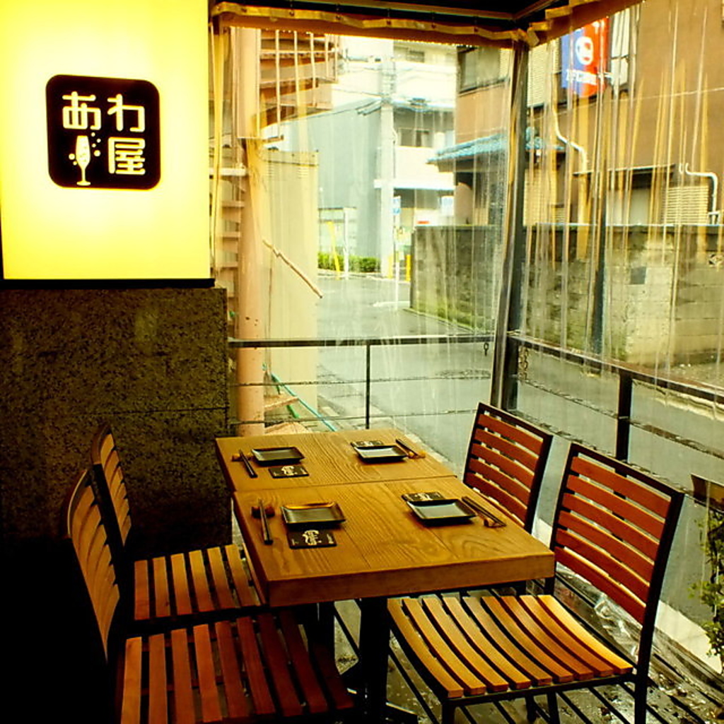 テラス席でお洒落にお食事を楽しめます。