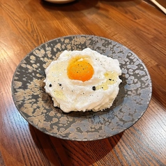 トリュフのたまごかけごはん