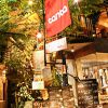 tanta (タンタ)のURL1