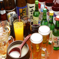 お得なご宴会クーポンもご活用ください♪