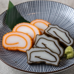 巻きかま盛り合わせ