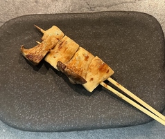 【野菜】エリンギ