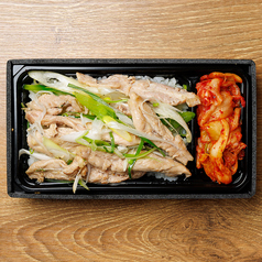 ネギ塩せせり重